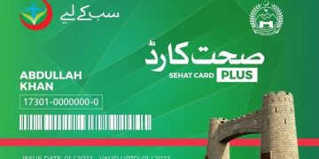 Sehat Card services to continue uninterrupted, Health Minister
