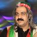 PTI’s Ali Amin Gandapur declared absconder