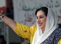 Nation remembers ex-PM Benazir Bhutto on 16th death anniversary