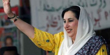 Nation remembers ex-PM Benazir Bhutto on 16th death anniversary