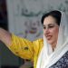 Nation remembers ex-PM Benazir Bhutto on 16th death anniversary