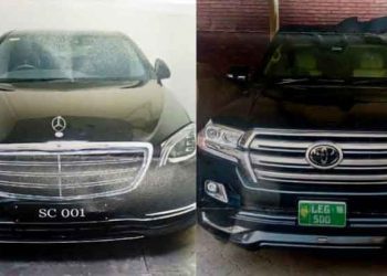 CJP Isa asks govt to auction 2 luxury vehicles allocated to him
