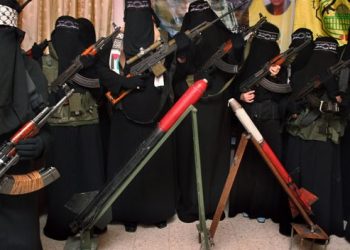 KP police release list of more than 50 female wanted terrorists