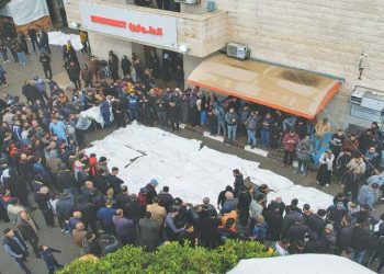 Israeli forces bombard refugee camps in central Gaza to expand ground offensive