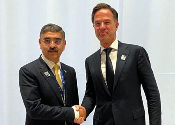 PM Kakar invites Dutch firms to invest in Pakistan