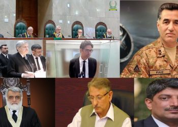 SC serves notices to Faiz Hameed, others in Shaukat Aziz’s removal case