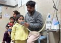 Sick children fill hospital wards in Lahore