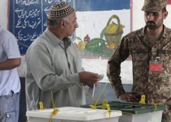 ECP tells armed forces to remain impartial, neutral throughout election process