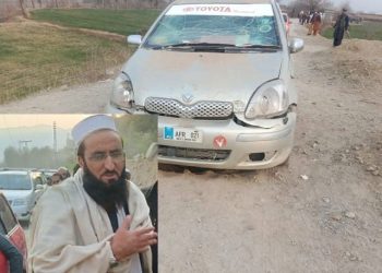 Bomb blast targets JUI candidate in Bajaur