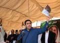 Bilawal pledges to give ‘Kisan Card’ after coming into power