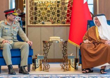 COAS Gen Asim Munir honoured with Bahrain’s top military award