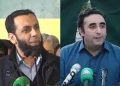 Ata Tarar to face Bilawal as PML-N announces candidates from Lahore
