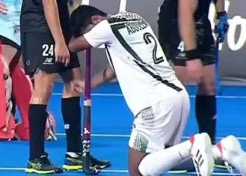 Pakistan fails to qualify for Paris Olympics after defeat against New Zealand