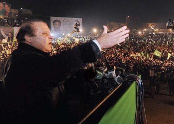 Nawaz Sharif says he never revealed state secrets to save his rulership