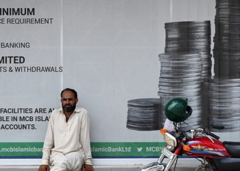 President directs banks to refund Rs2.74 million to online scam victims