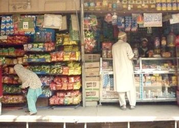 FBR to imose tax on retailers of five big cities