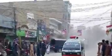 Sibi: Four dead in explosion near PTI’s rally