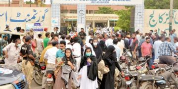 SHC bars educational boards from collecting fees from matric, intermediate student