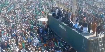 GSA chief Pir Pagara predicts ‘emergency, martial law’