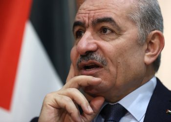 Palestinian Prime Minister submits resignation to Mahmud Abbas