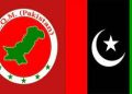 PPP, Muttahida ask runners-up not to throw country into chaos