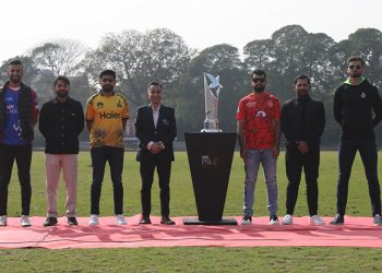 PSL 9 Trophy unveiled in Lahore