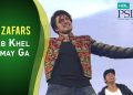 Ali Zafar to sing PSL anthem again