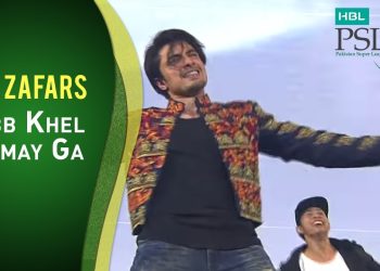 Ali Zafar to sing PSL anthem again
