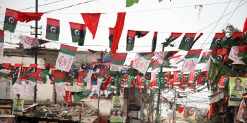 Two kids among three wounded in attack on PPP’s election office in Karachi