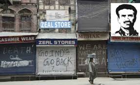 Martyrdom anniversary of Kashmiri leader Maqbool Butt observed