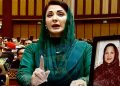 Maryam Nawaz unveils plan for power consumers of up to 300 units