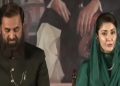 Maryam Nawaz takes oath as first female chief minister of Punjab