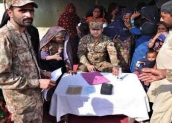Pakistan Army organizes free medical camp in Muzaffargarh