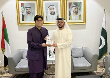 Project Director VOS Dr Umair Haroon calls on CG UAE