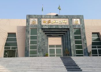 PHC accepts SIC’s plea, restrains oath taking on reserved seats