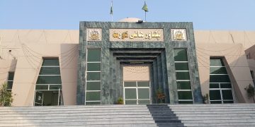 PHC accepts SIC’s plea, restrains oath taking on reserved seats