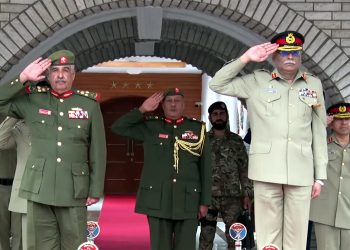 Commander Bahrain National Guard calls on CJCSC Sahir Shamshad Mirza