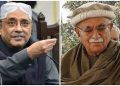 ECP accepts Zardari, Achakzai’s nomination papers for presidential election