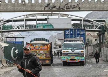 Pak-Afghan transit trade talks end on positive note