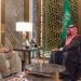 Army Chief discusses Pak-Saudi military cooperation with Prince Salman