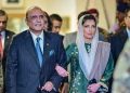 Aseefa Bhutto becomes ‘First Lady of Pakistan’