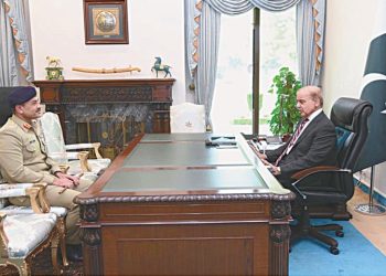 COAS General Asim Munir calls on PM Shehbaz Sharif