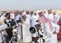 Saudi top court calls on citizens to look out for Ramadan moon on March 10