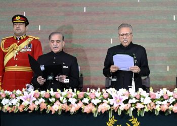 Shehbaz Sharif sworn in as Pakistan’s 24th prime minister