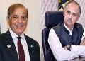 Nomination papers of Shehbaz Sharif, Omar Ayub accepted for PM slot