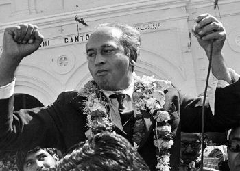 Fair trial, due process denied in Zulfikar Ali Bhutto’s trail, says Supreme Court
