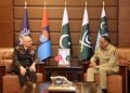 Turkish Army chief calls on CJCSC, reaffirm to expand strategic ties