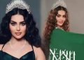 Saudi Arabia could get first Miss Universe contestant this year
