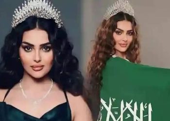 Saudi Arabia could get first Miss Universe contestant this year