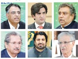 Names of Parvez Khattak, Azam Swati, Asad Umar including PTI leaders removed from ECL